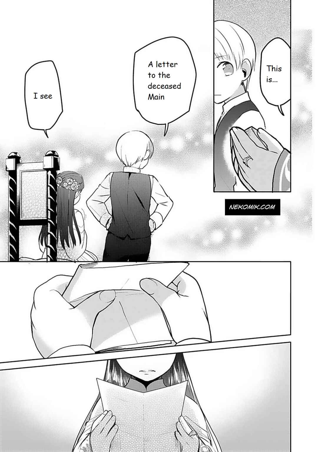 Honzuki no Gekokujou: Shisho ni Naru tame ni wa Shudan o Erandeiraremasen—Dai-3 Bu: Ryouchi ni Hon o Hirogeyou! Chapter 6 - Page 14