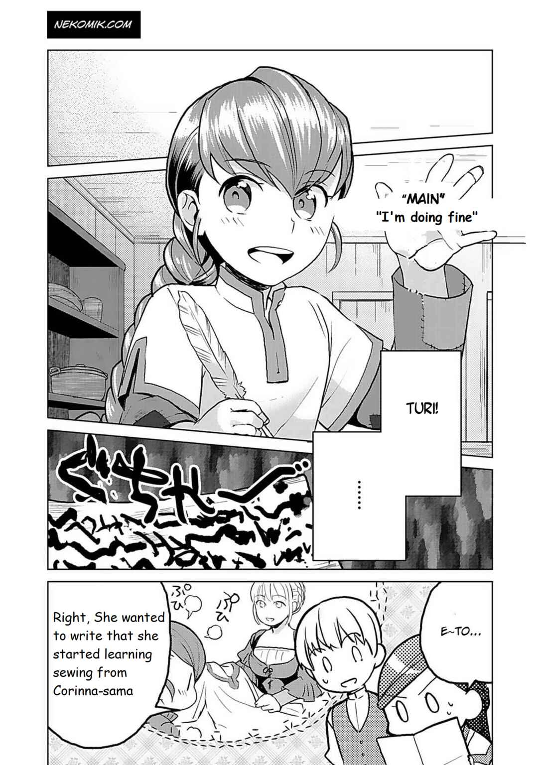 Honzuki no Gekokujou: Shisho ni Naru tame ni wa Shudan o Erandeiraremasen—Dai-3 Bu: Ryouchi ni Hon o Hirogeyou! Chapter 6 - Page 15
