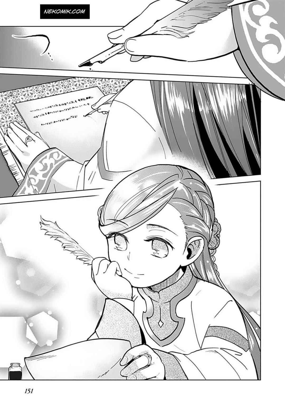 Honzuki no Gekokujou: Shisho ni Naru tame ni wa Shudan o Erandeiraremasen—Dai-3 Bu: Ryouchi ni Hon o Hirogeyou! Chapter 6 - Page 20
