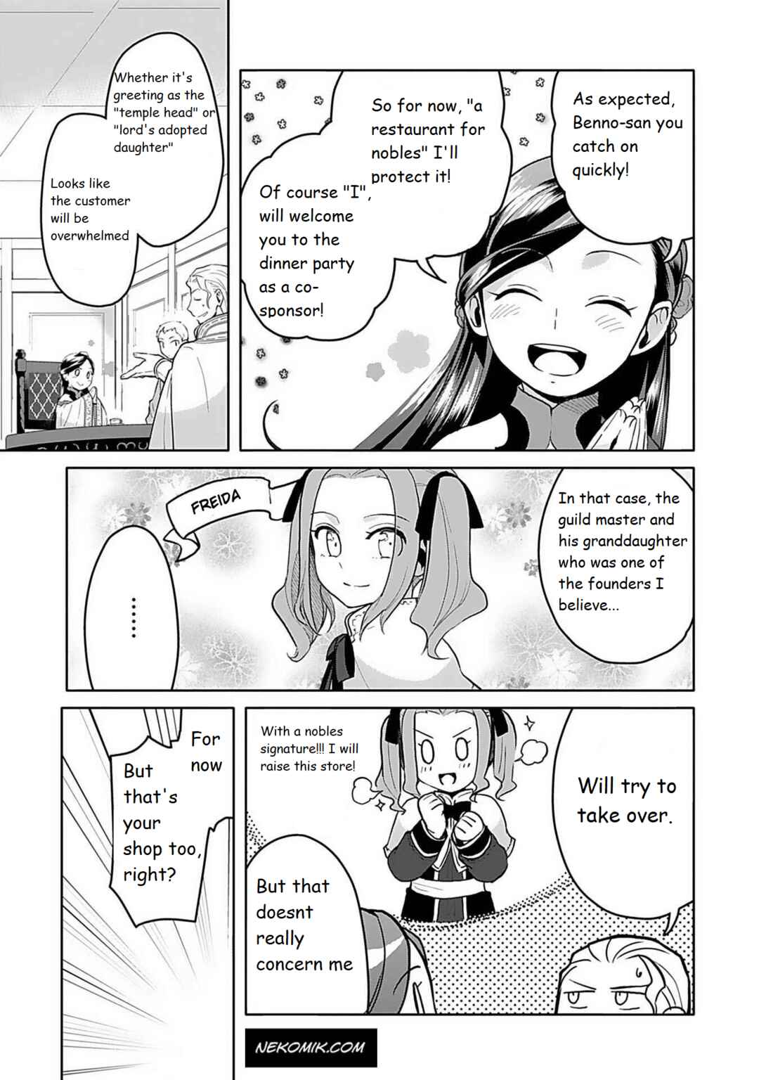 Honzuki no Gekokujou: Shisho ni Naru tame ni wa Shudan o Erandeiraremasen—Dai-3 Bu: Ryouchi ni Hon o Hirogeyou! Chapter 6 - Page 6