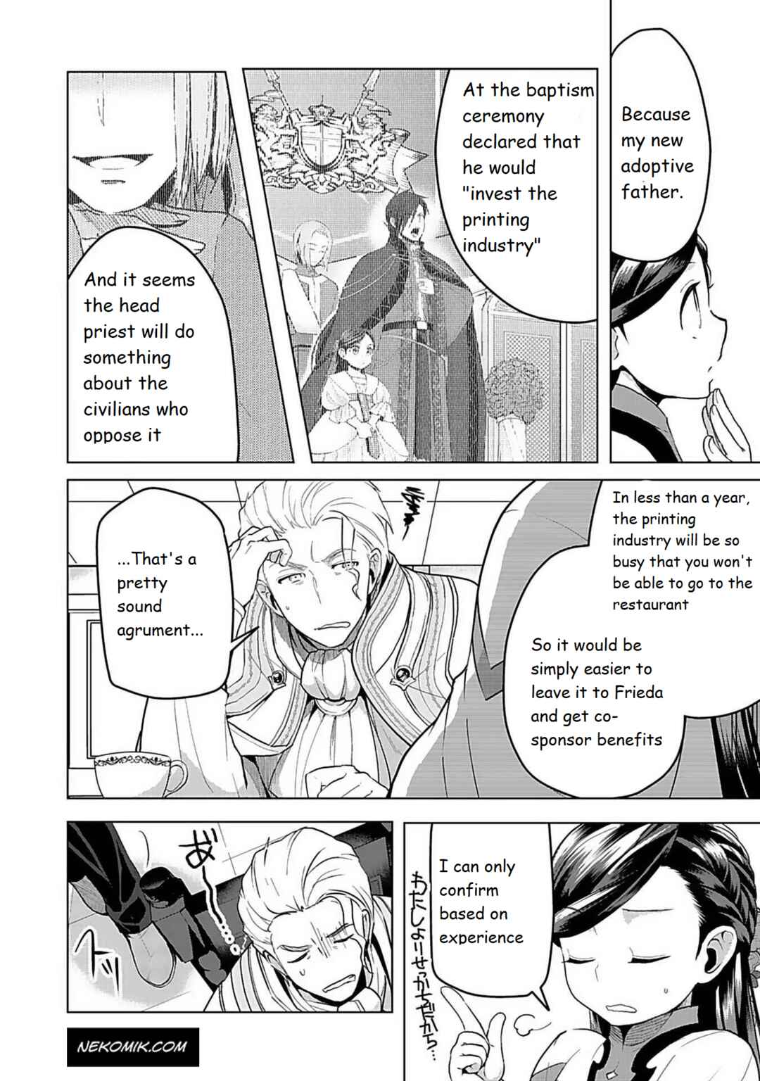 Honzuki no Gekokujou: Shisho ni Naru tame ni wa Shudan o Erandeiraremasen—Dai-3 Bu: Ryouchi ni Hon o Hirogeyou! Chapter 6 - Page 7