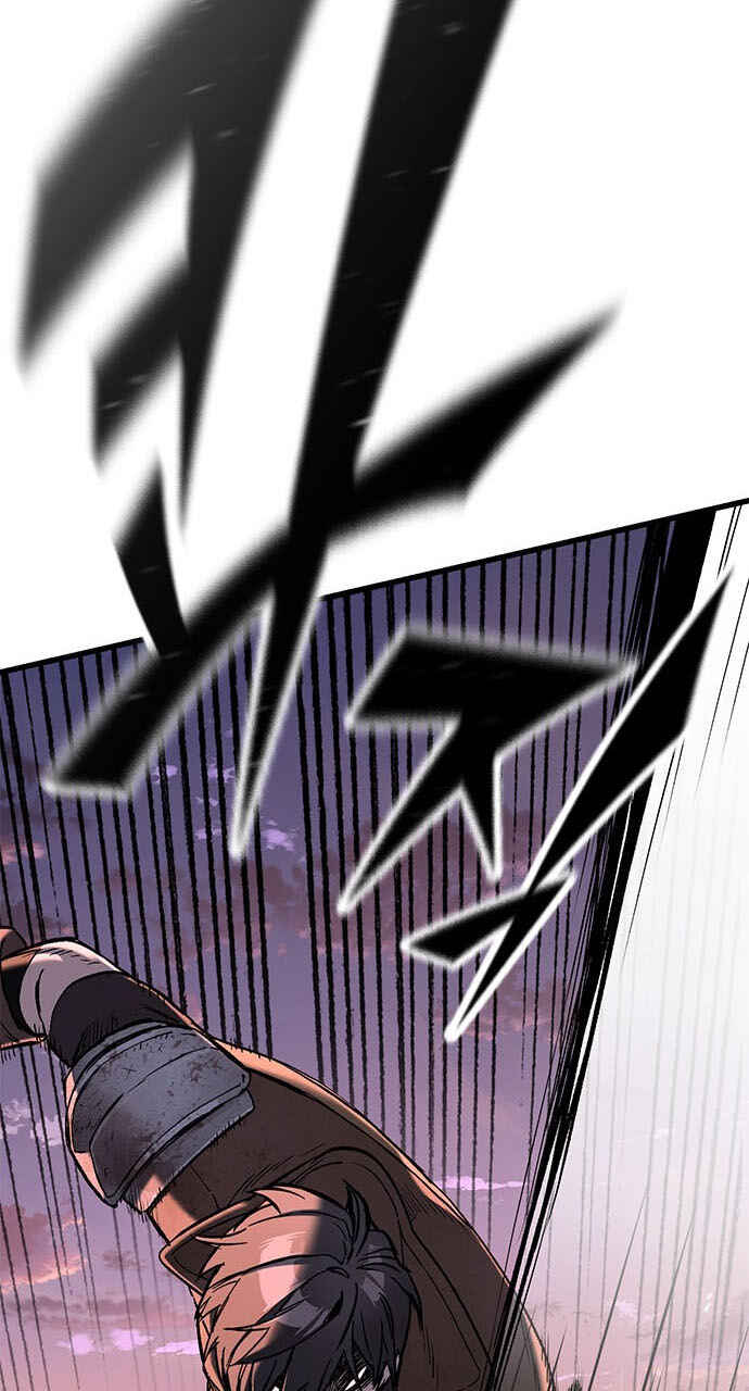 Oneul man Saneun Gisa Chapter 3 - Page 104