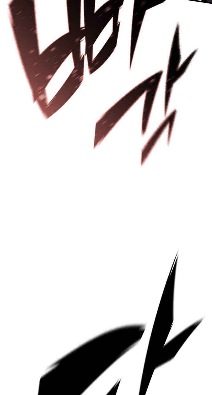 Oneul man Saneun Gisa Chapter 3 - Page 135