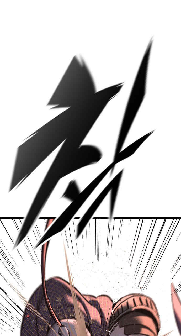 Oneul man Saneun Gisa Chapter 3 - Page 145