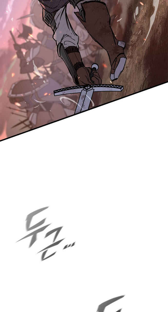 Oneul man Saneun Gisa Chapter 3 - Page 159