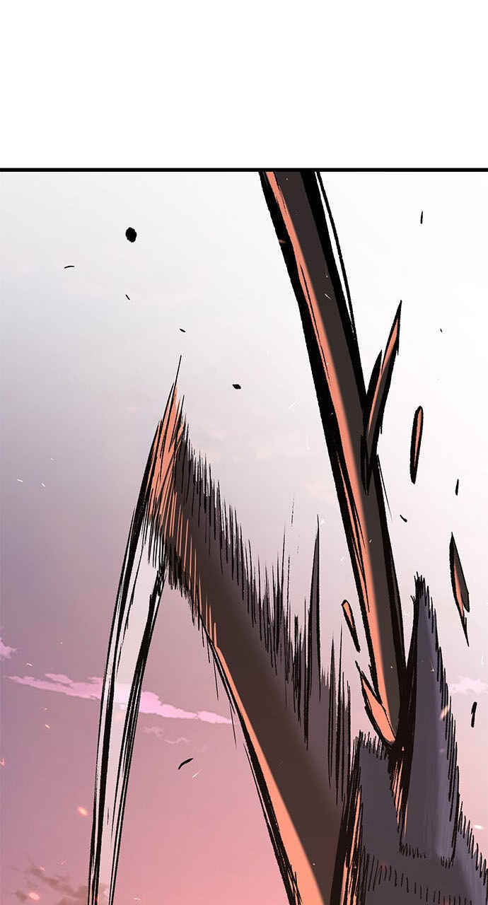 Oneul man Saneun Gisa Chapter 3 - Page 192