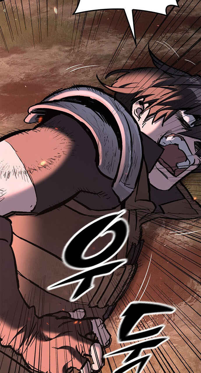 Oneul man Saneun Gisa Chapter 3 - Page 233