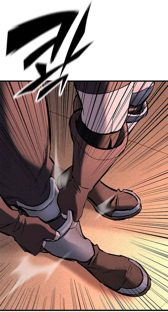 Oneul man Saneun Gisa Chapter 3 - Page 79