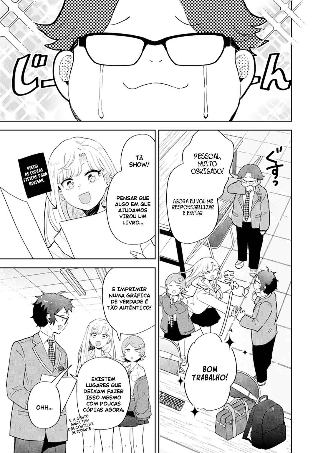 Gal ni Yasashii Otaku-kun Chapter 25 - Page 10