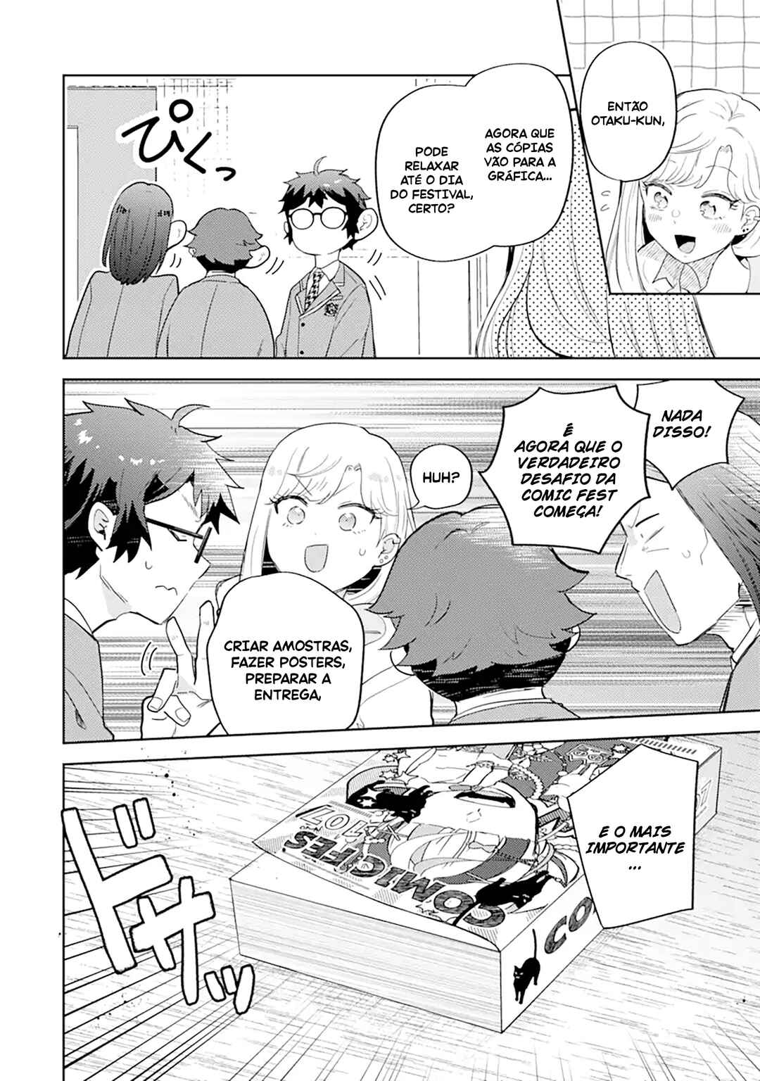 Gal ni Yasashii Otaku-kun Chapter 25 - Page 11