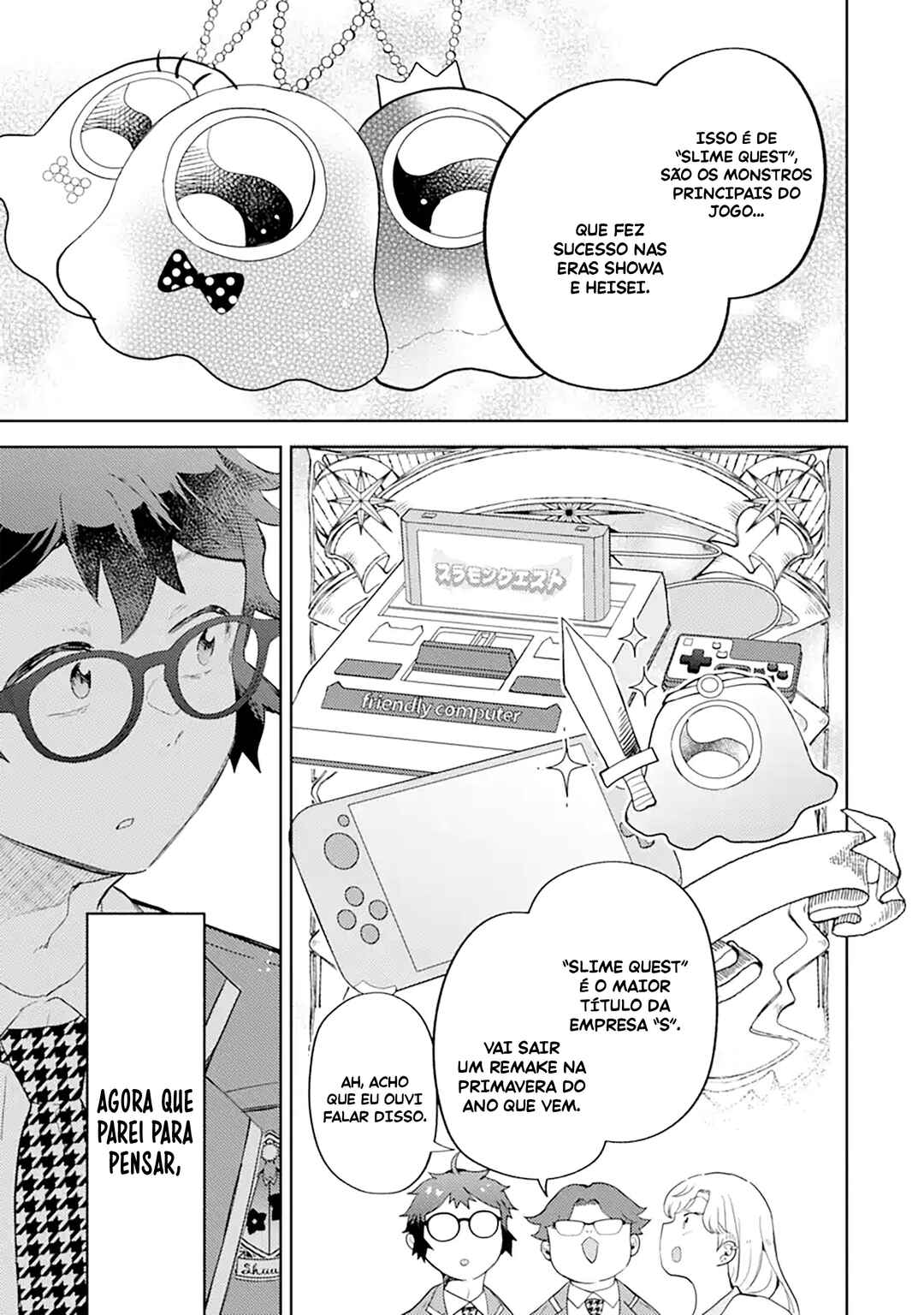 Gal ni Yasashii Otaku-kun Chapter 25 - Page 14