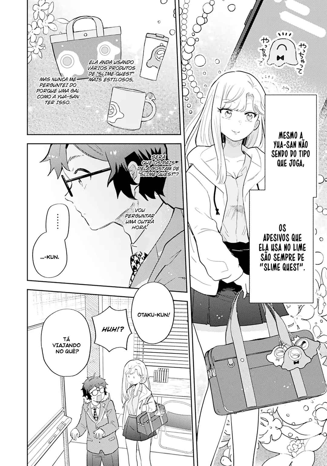 Gal ni Yasashii Otaku-kun Chapter 25 - Page 15