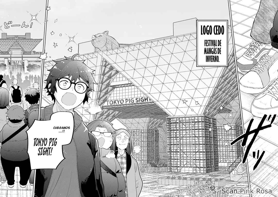 Gal ni Yasashii Otaku-kun Chapter 25 - Page 17