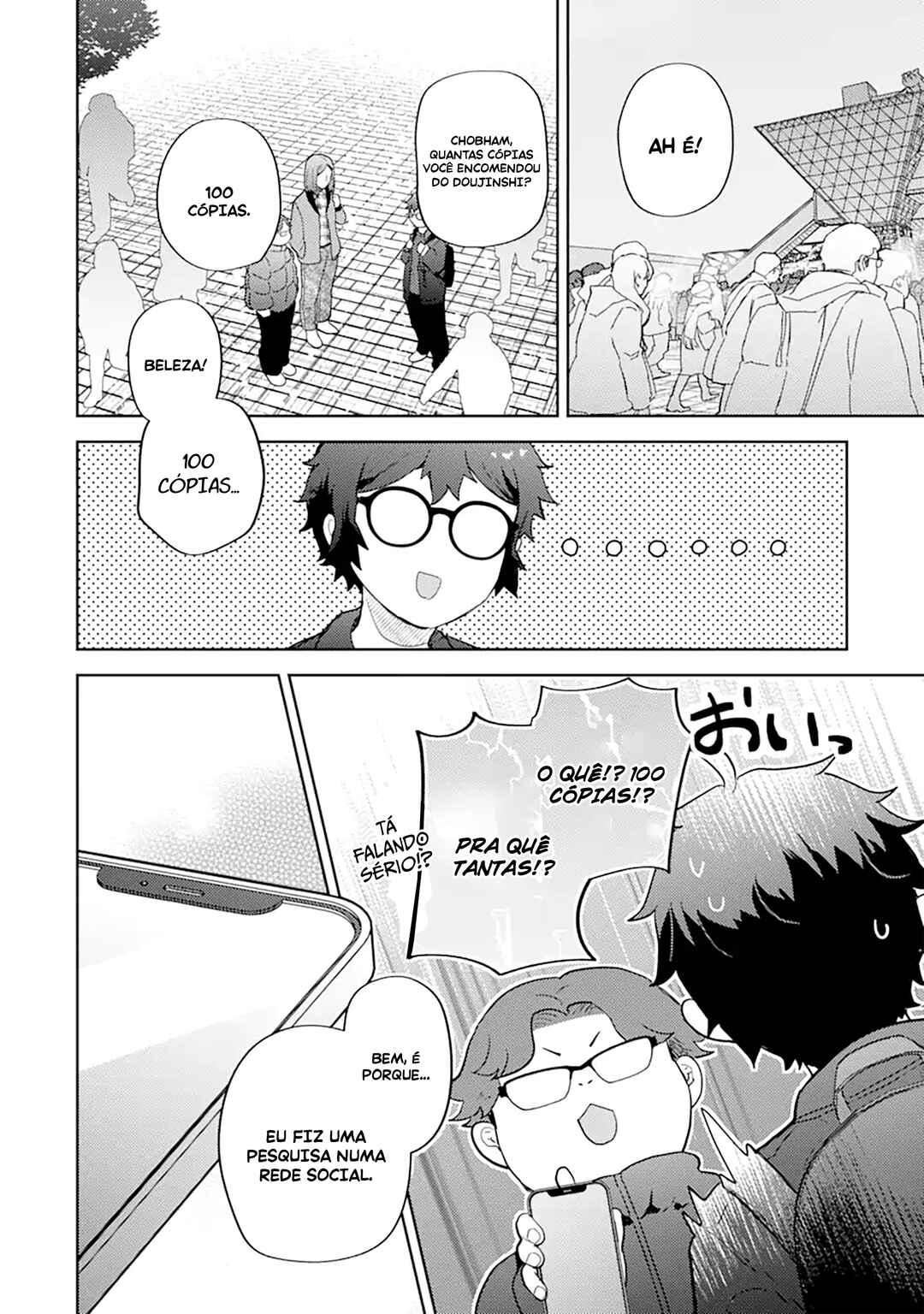 Gal ni Yasashii Otaku-kun Chapter 25 - Page 18