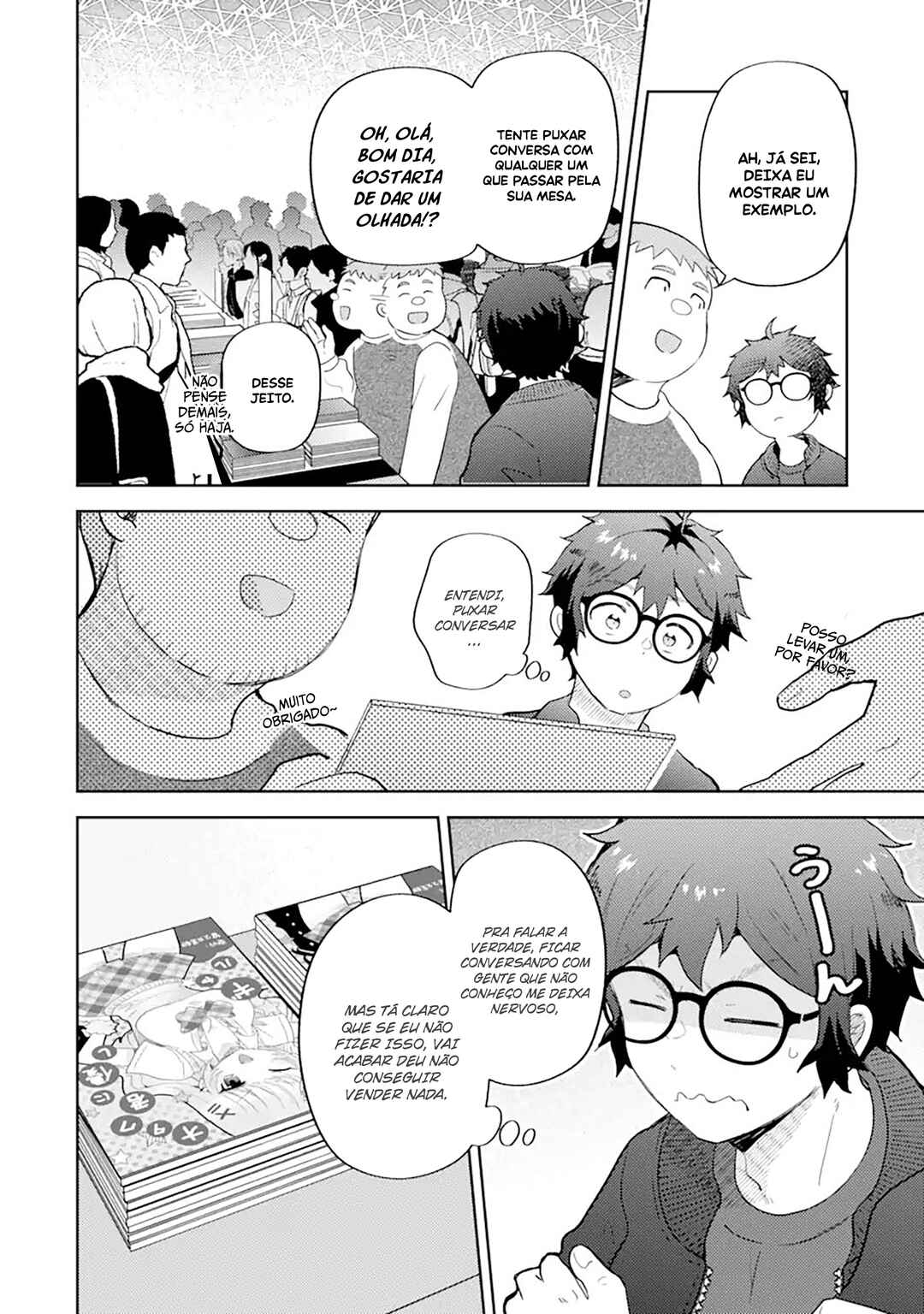 Gal ni Yasashii Otaku-kun Chapter 25 - Page 26