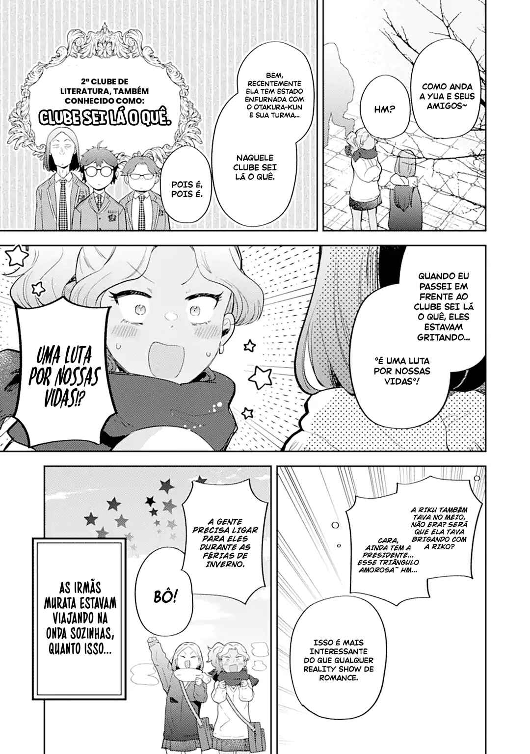 Gal ni Yasashii Otaku-kun Chapter 25 - Page 4