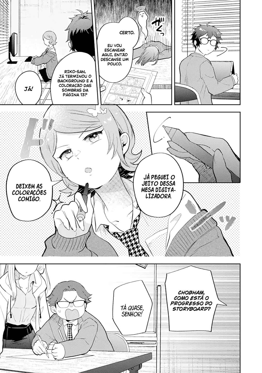 Gal ni Yasashii Otaku-kun Chapter 25 - Page 6