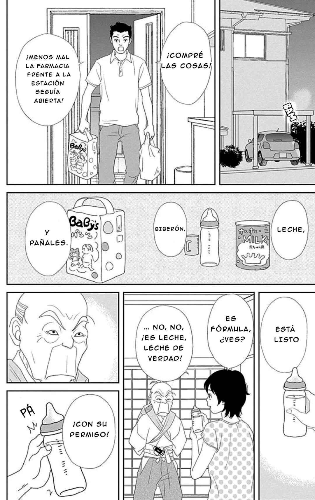 Ashi-Girl Chapter 109 - Page 8