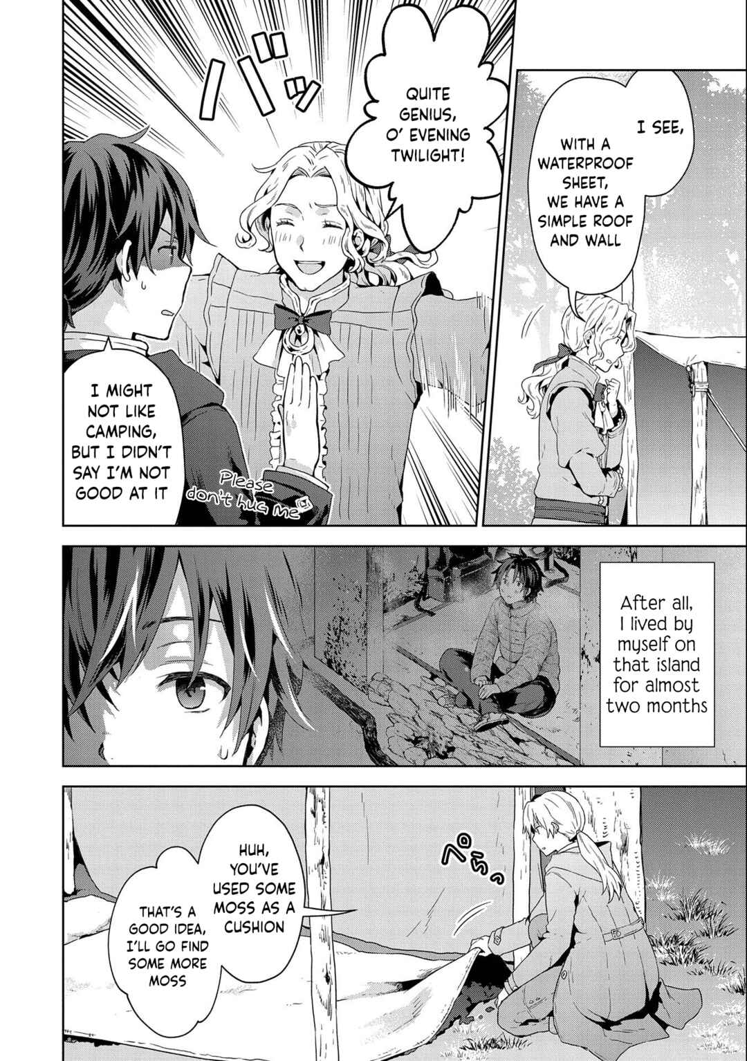 Isekai ni Ten'i Shitara Yama no Naka datta. Handou de Tsuyosa yori mo Kaitekisa wo Erabimashita Chapter 12 - Page 2