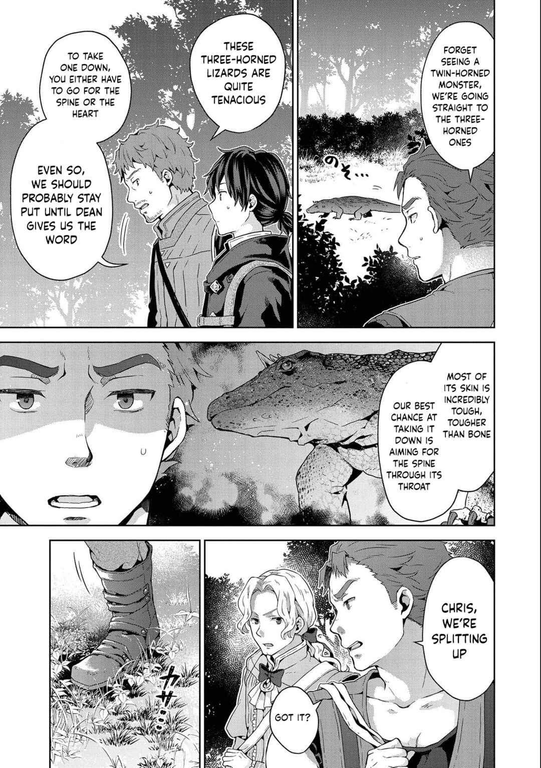Isekai ni Ten'i Shitara Yama no Naka datta. Handou de Tsuyosa yori mo Kaitekisa wo Erabimashita Chapter 12 - Page 23