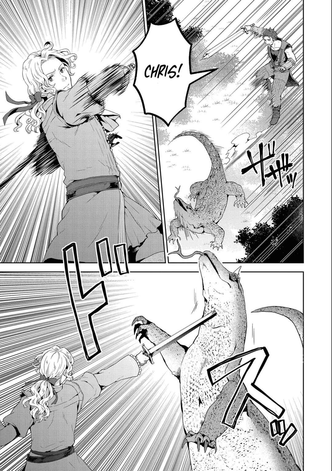 Isekai ni Ten'i Shitara Yama no Naka datta. Handou de Tsuyosa yori mo Kaitekisa wo Erabimashita Chapter 12 - Page 25