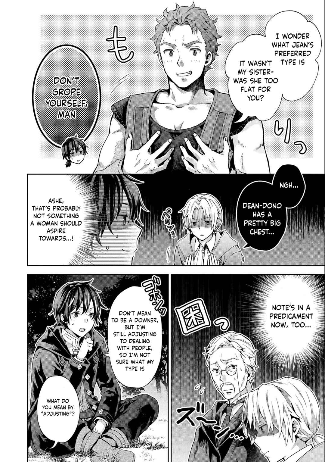 Isekai ni Ten'i Shitara Yama no Naka datta. Handou de Tsuyosa yori mo Kaitekisa wo Erabimashita Chapter 12 - Page 8