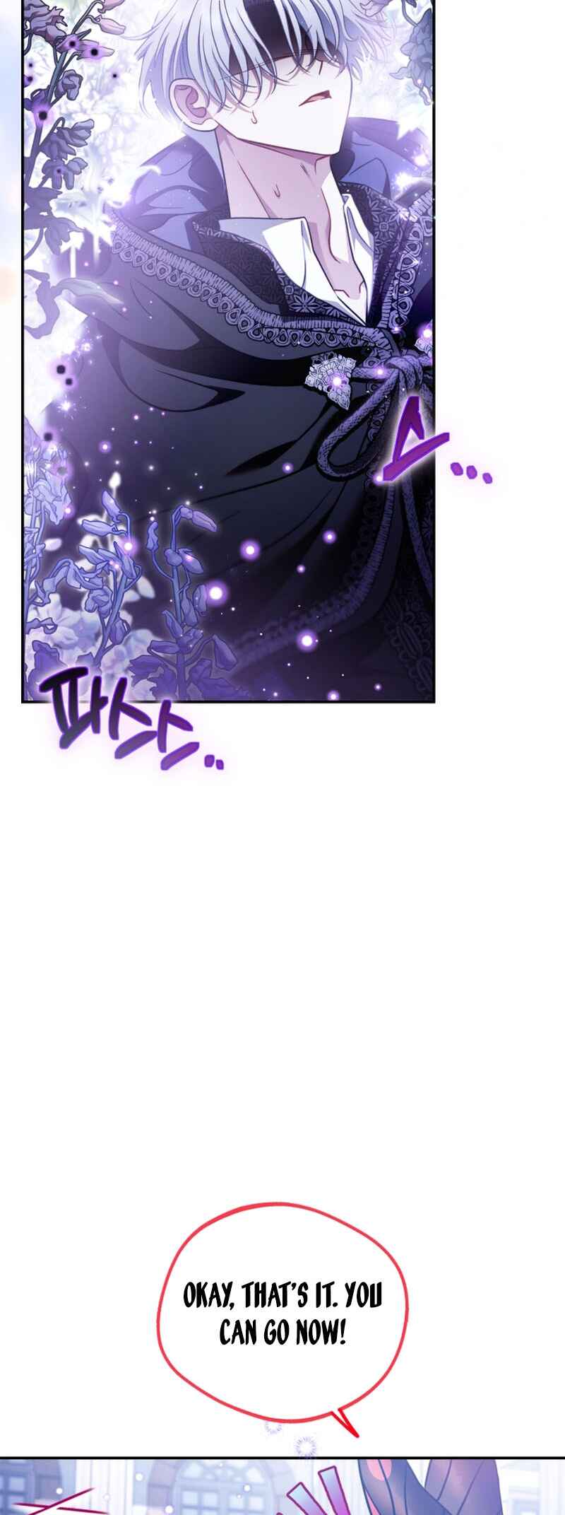 I Will Become the Villain's Poison Taster Chapter 32 - Page 24