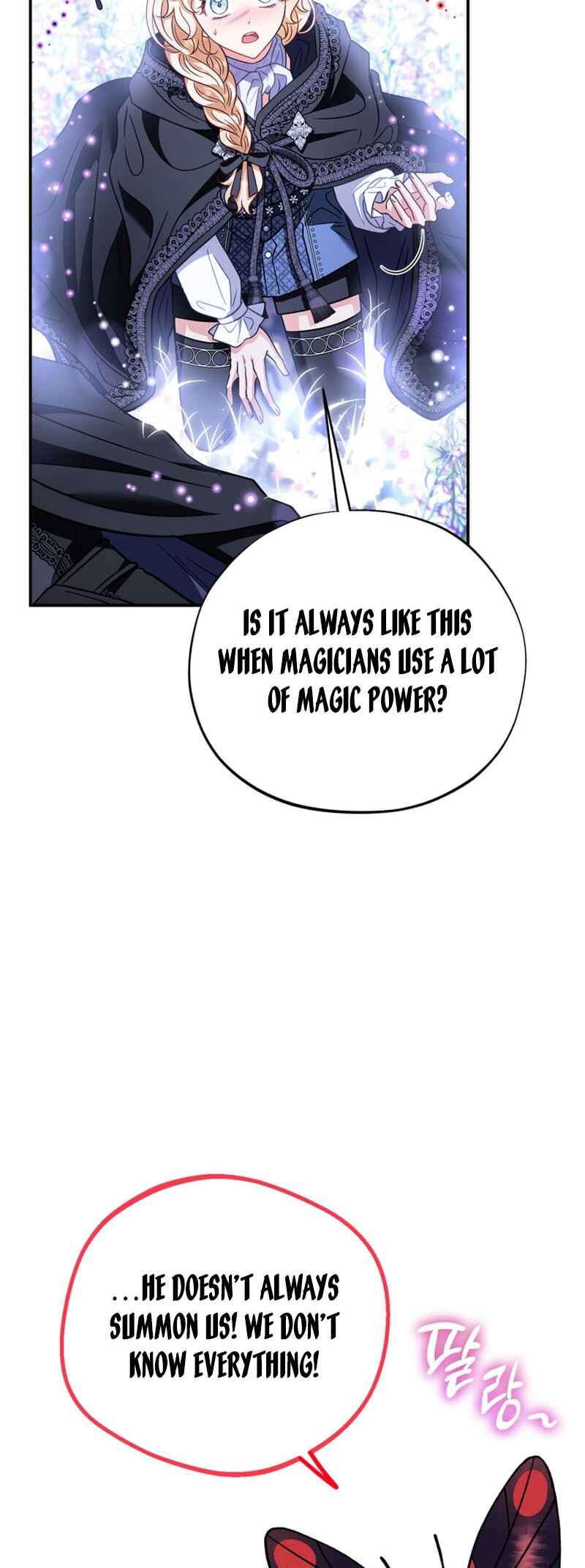 I Will Become the Villain's Poison Taster Chapter 32 - Page 28