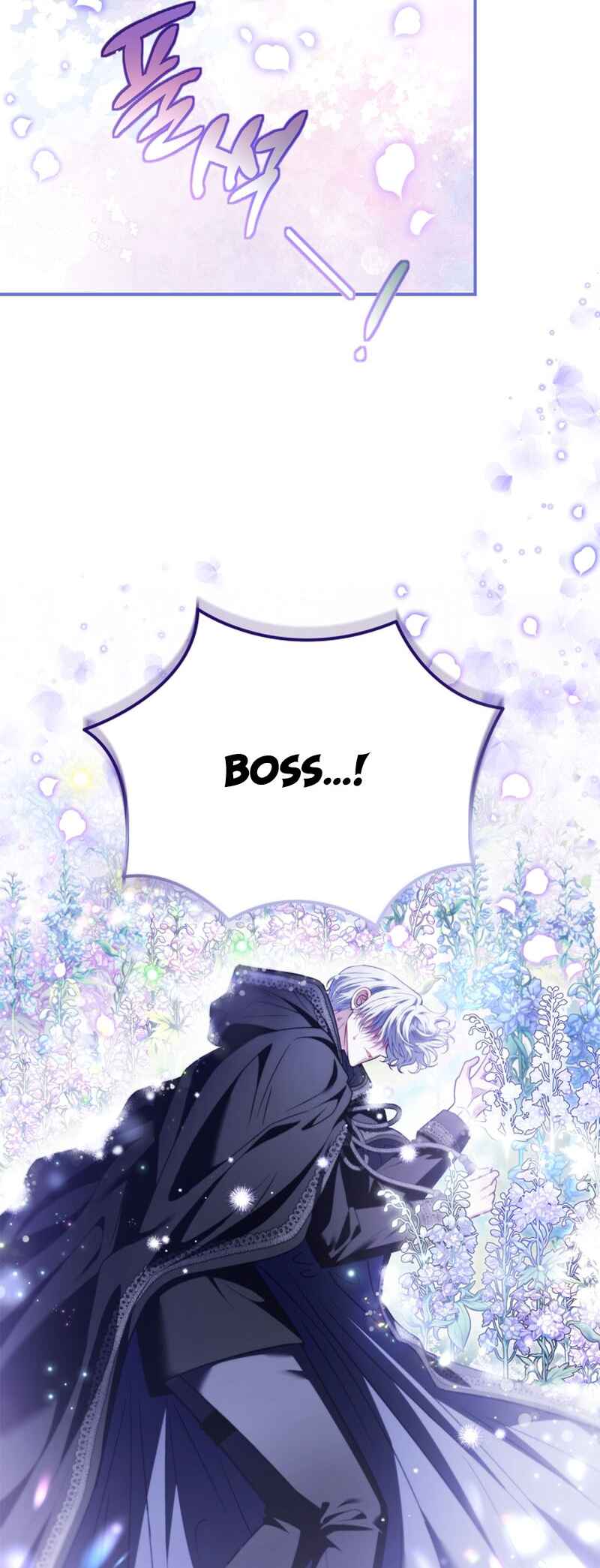 I Will Become the Villain's Poison Taster Chapter 32 - Page 3