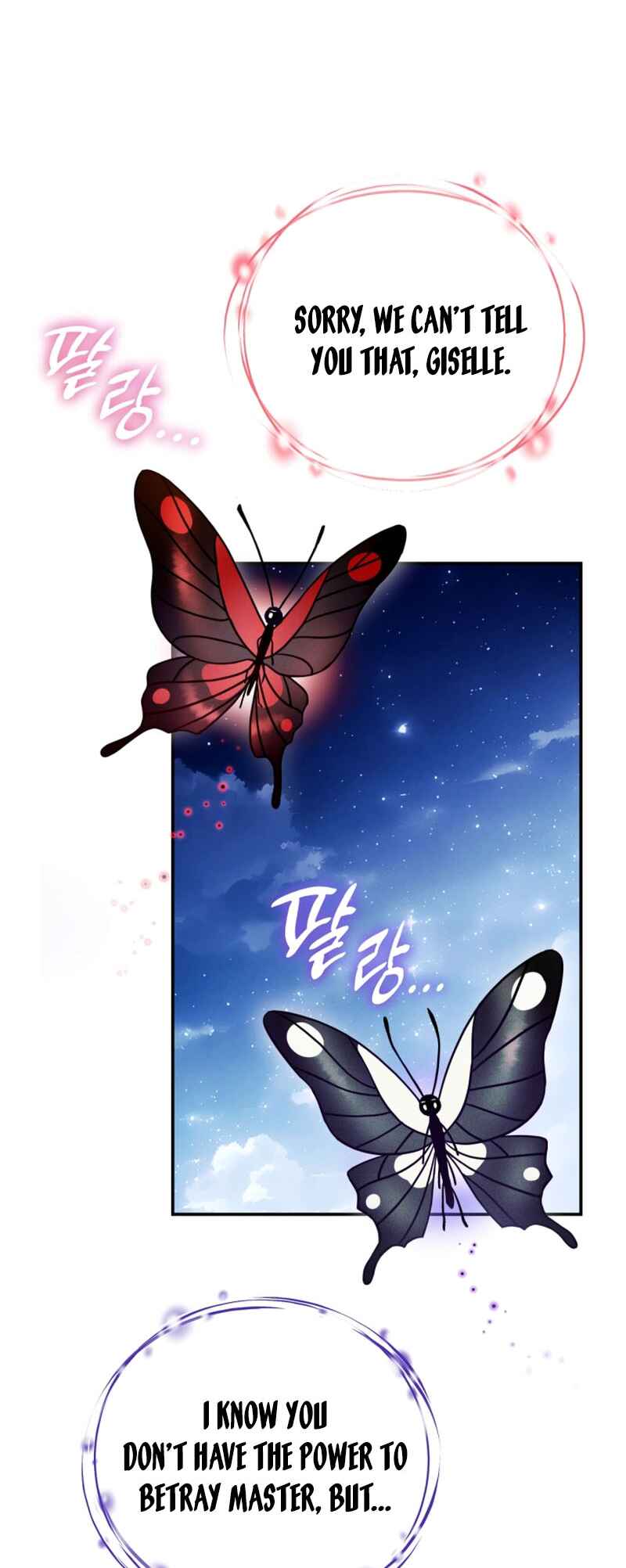 I Will Become the Villain's Poison Taster Chapter 32 - Page 33