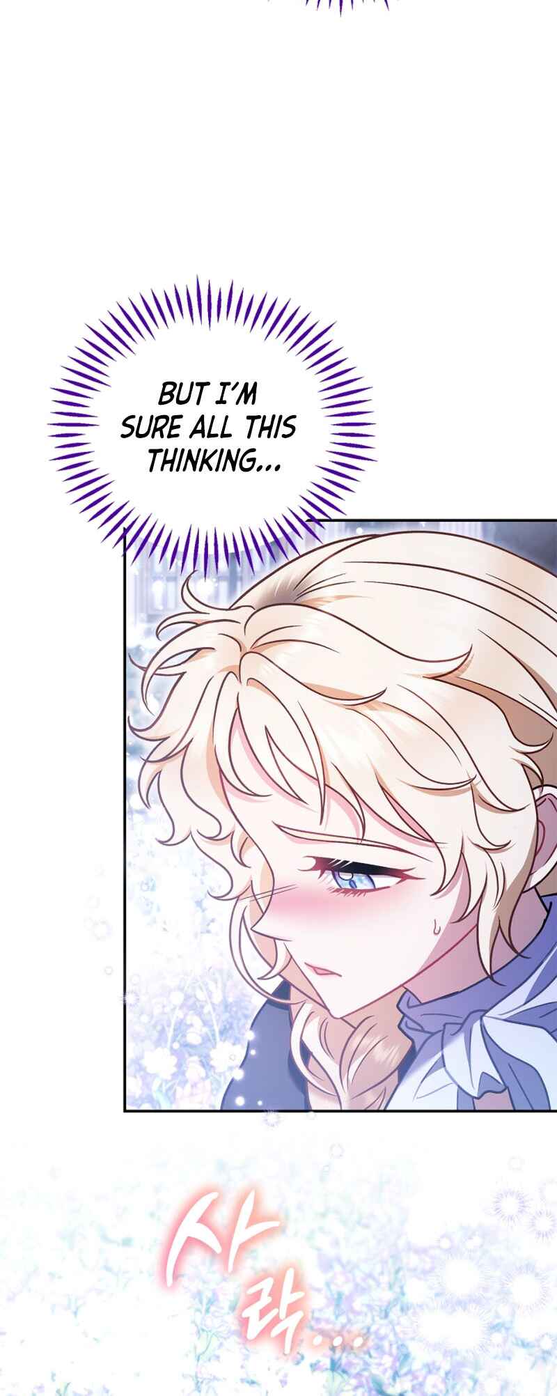I Will Become the Villain's Poison Taster Chapter 32 - Page 36