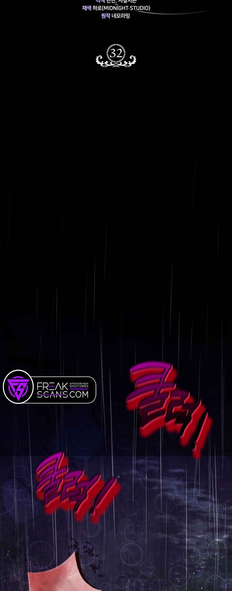 I Will Become the Villain's Poison Taster Chapter 32 - Page 39