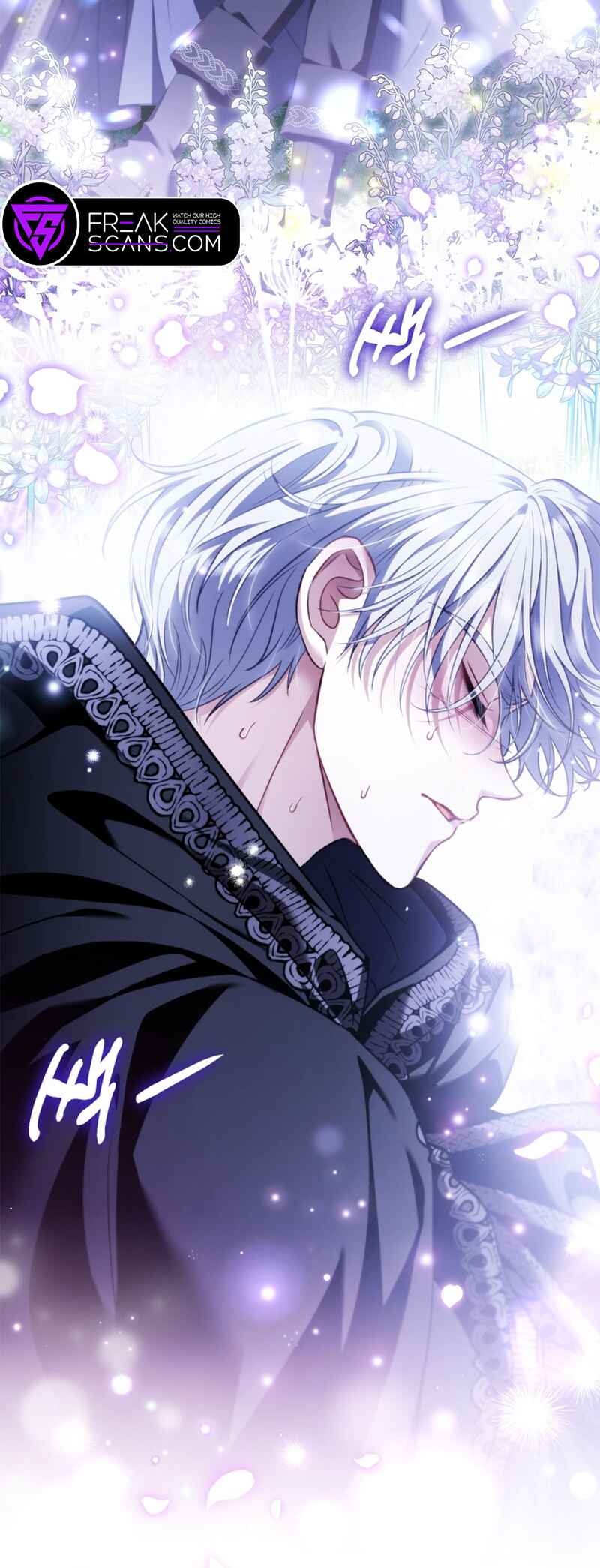 I Will Become the Villain's Poison Taster Chapter 32 - Page 4