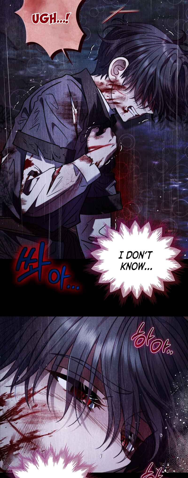 I Will Become the Villain's Poison Taster Chapter 32 - Page 40