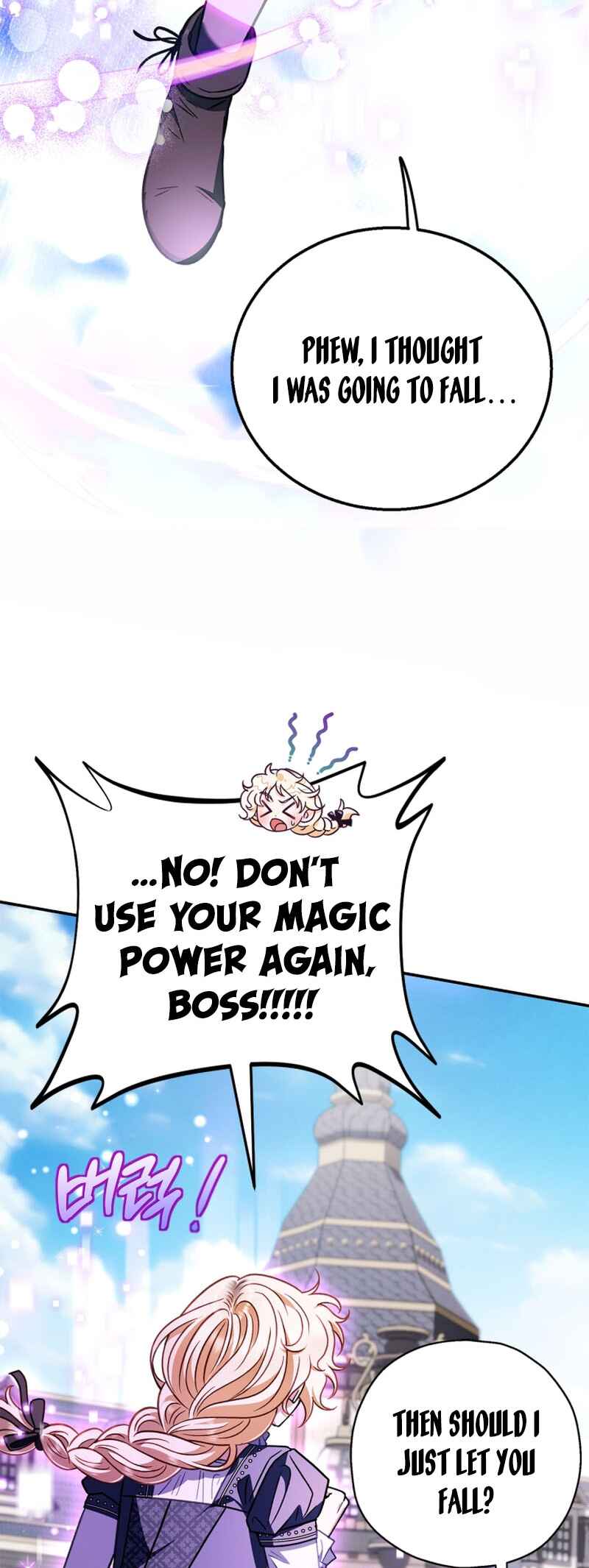 I Will Become the Villain's Poison Taster Chapter 32 - Page 53