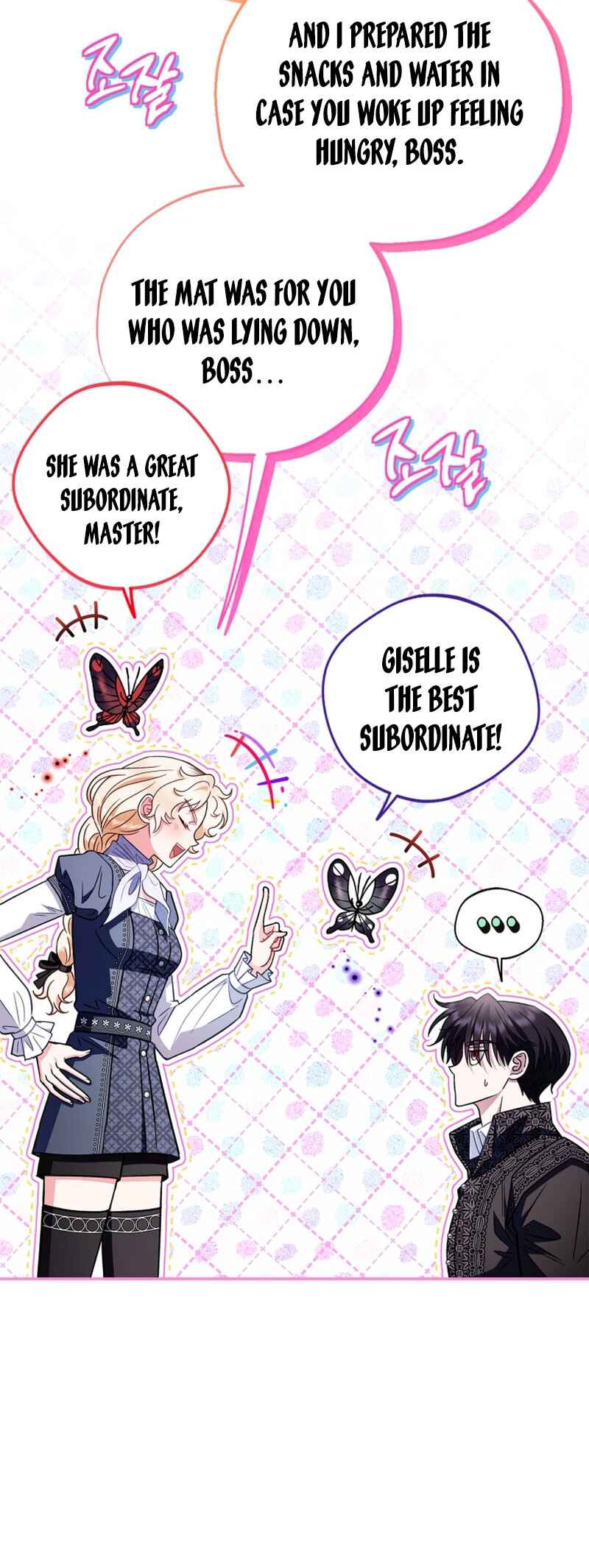 I Will Become the Villain's Poison Taster Chapter 32 - Page 56