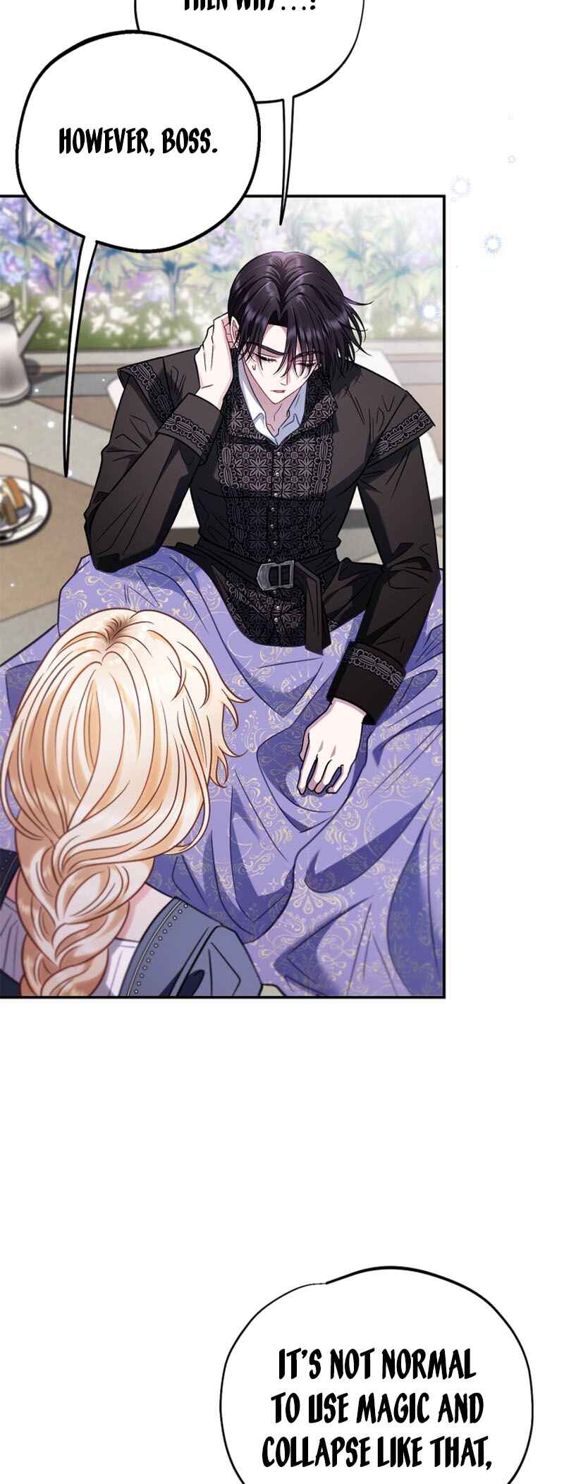 I Will Become the Villain's Poison Taster Chapter 32 - Page 58