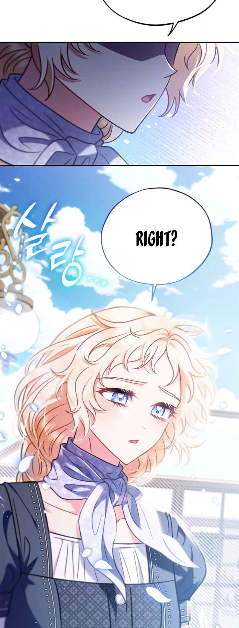 I Will Become the Villain's Poison Taster Chapter 32 - Page 59