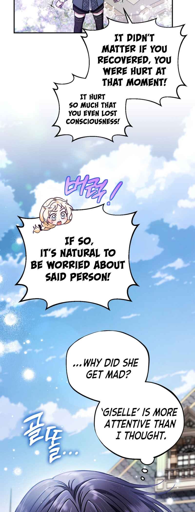 I Will Become the Villain's Poison Taster Chapter 32 - Page 61