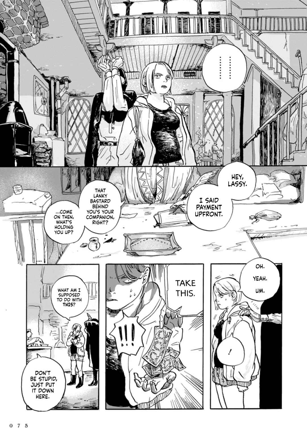 Doga Chapter 2 - Page 12