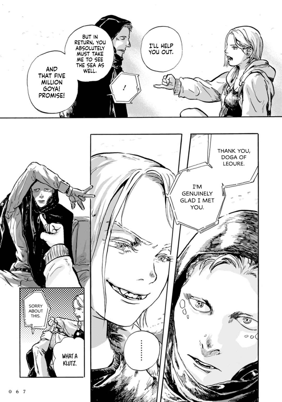 Doga Chapter 2 - Page 5