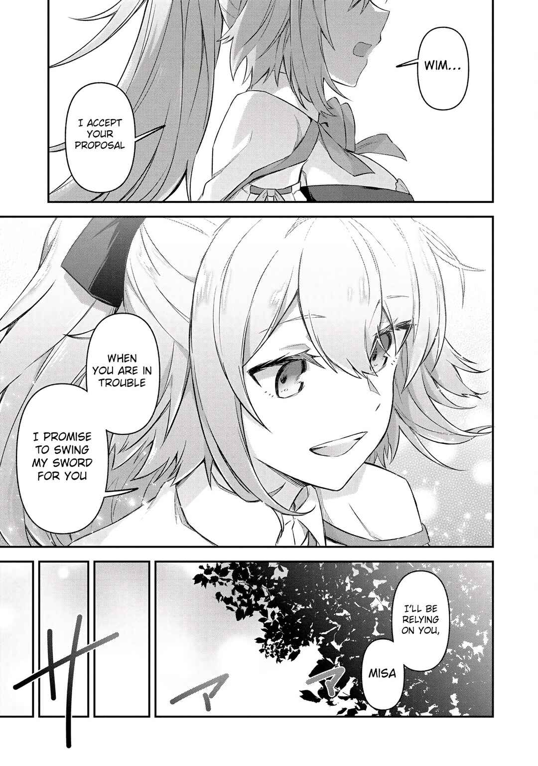 Shinen no Majutsushi ~Hangyakusha to shite Yuuheisareta Ore wa Fushi no Karada to Saikyou no Chikara wo Teniire Boukensha to shite Nariagaru~ Chapter 6.2 - Page 13