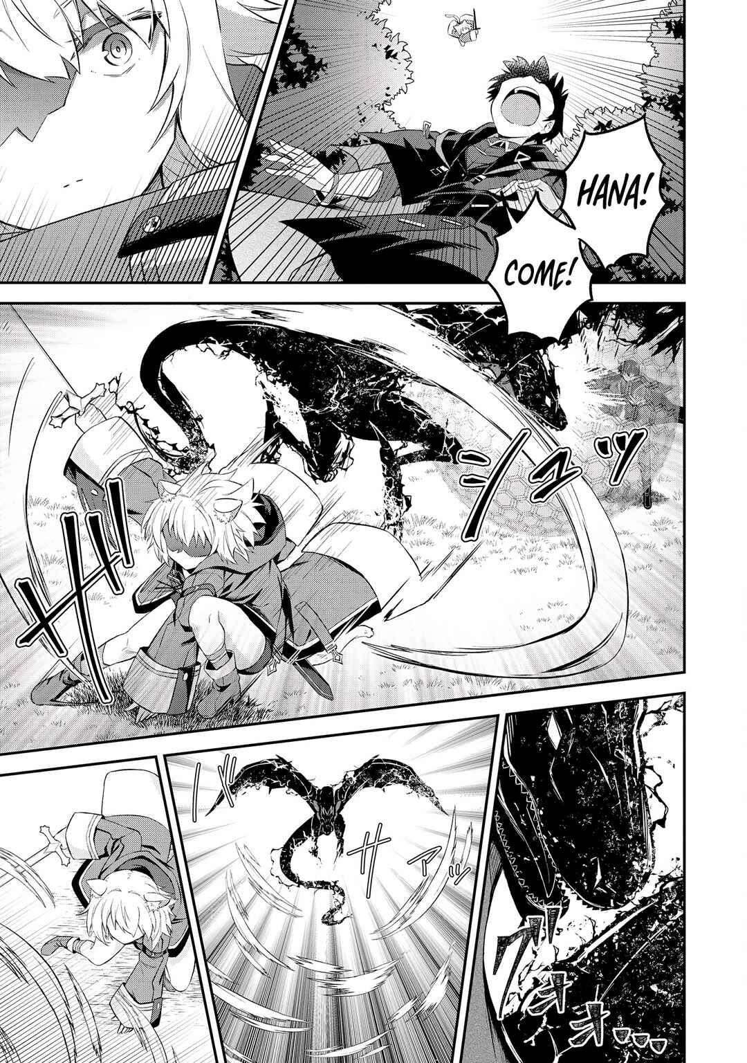 Shinen no Majutsushi ~Hangyakusha to shite Yuuheisareta Ore wa Fushi no Karada to Saikyou no Chikara wo Teniire Boukensha to shite Nariagaru~ Chapter 6.2 - Page 7
