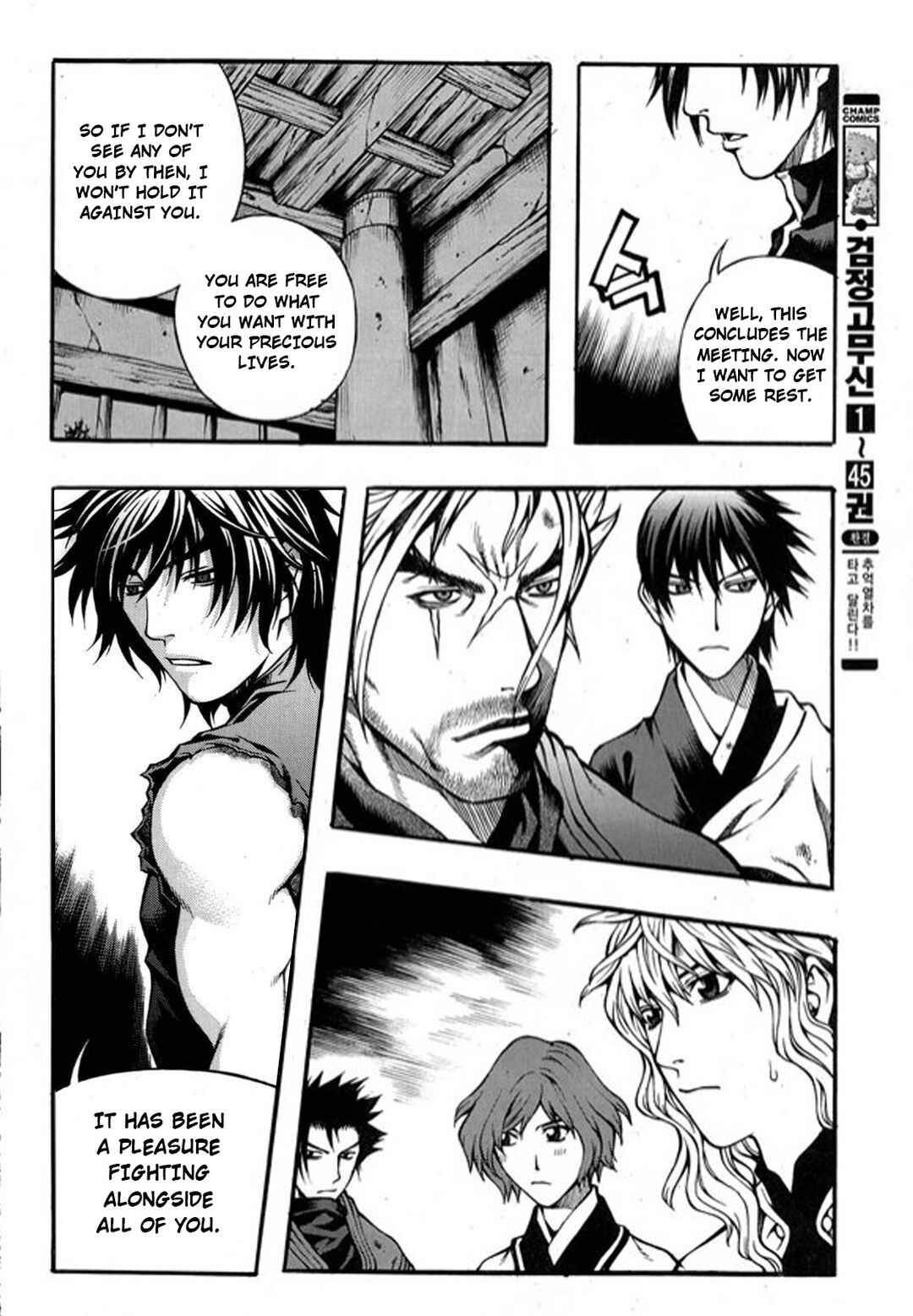 Rebirth Chapter 104 - Page 14