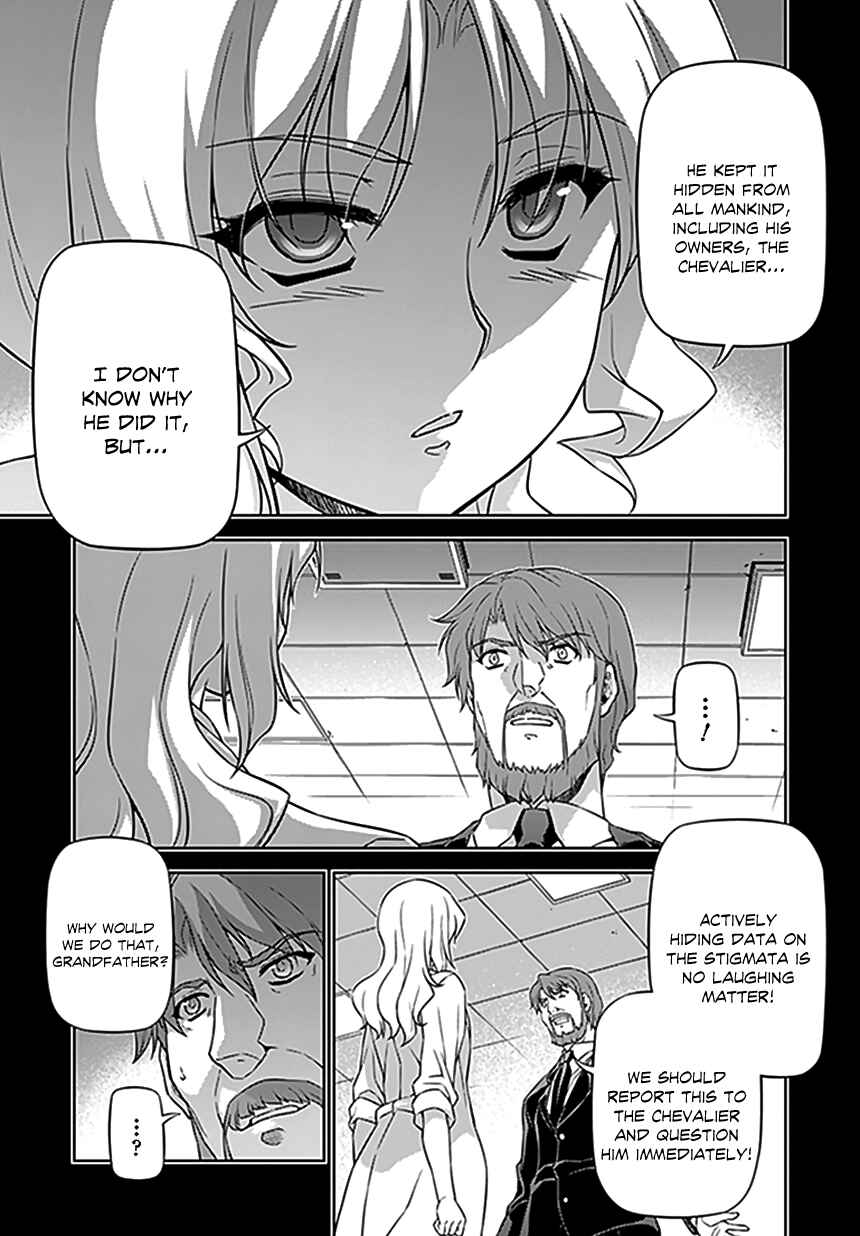 Freezing Chapter 118 - Page 11