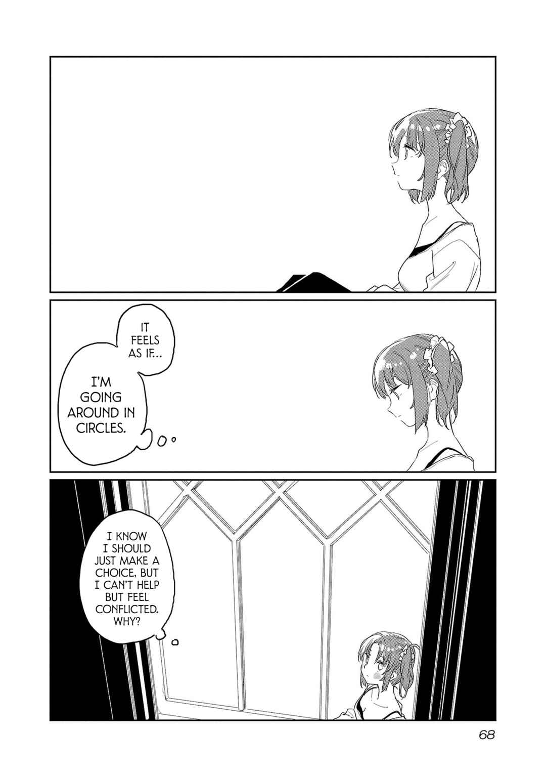 Kamiina Botan, Yoeru Sugata wa Yuri no Hana Chapter 33 - Page 2