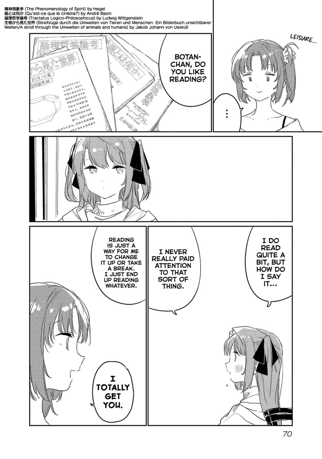 Kamiina Botan, Yoeru Sugata wa Yuri no Hana Chapter 33 - Page 4
