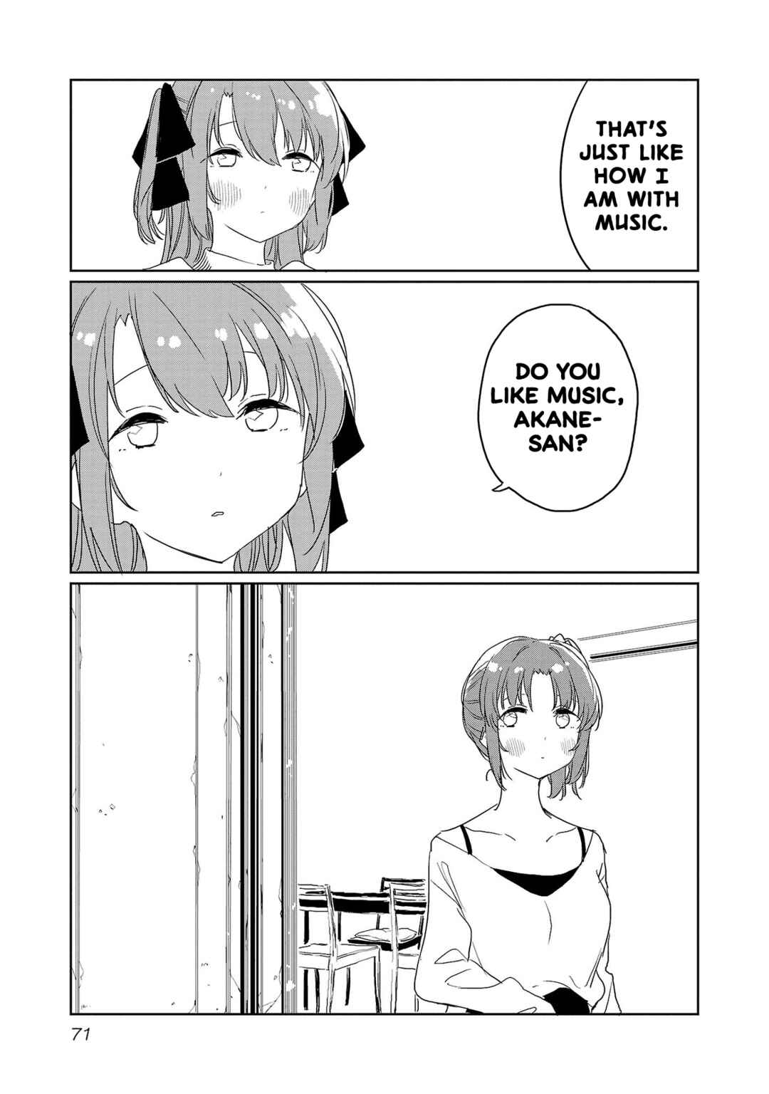 Kamiina Botan, Yoeru Sugata wa Yuri no Hana Chapter 33 - Page 5