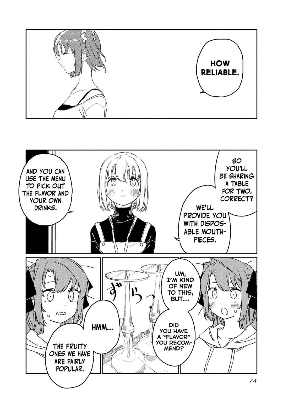 Kamiina Botan, Yoeru Sugata wa Yuri no Hana Chapter 33 - Page 8