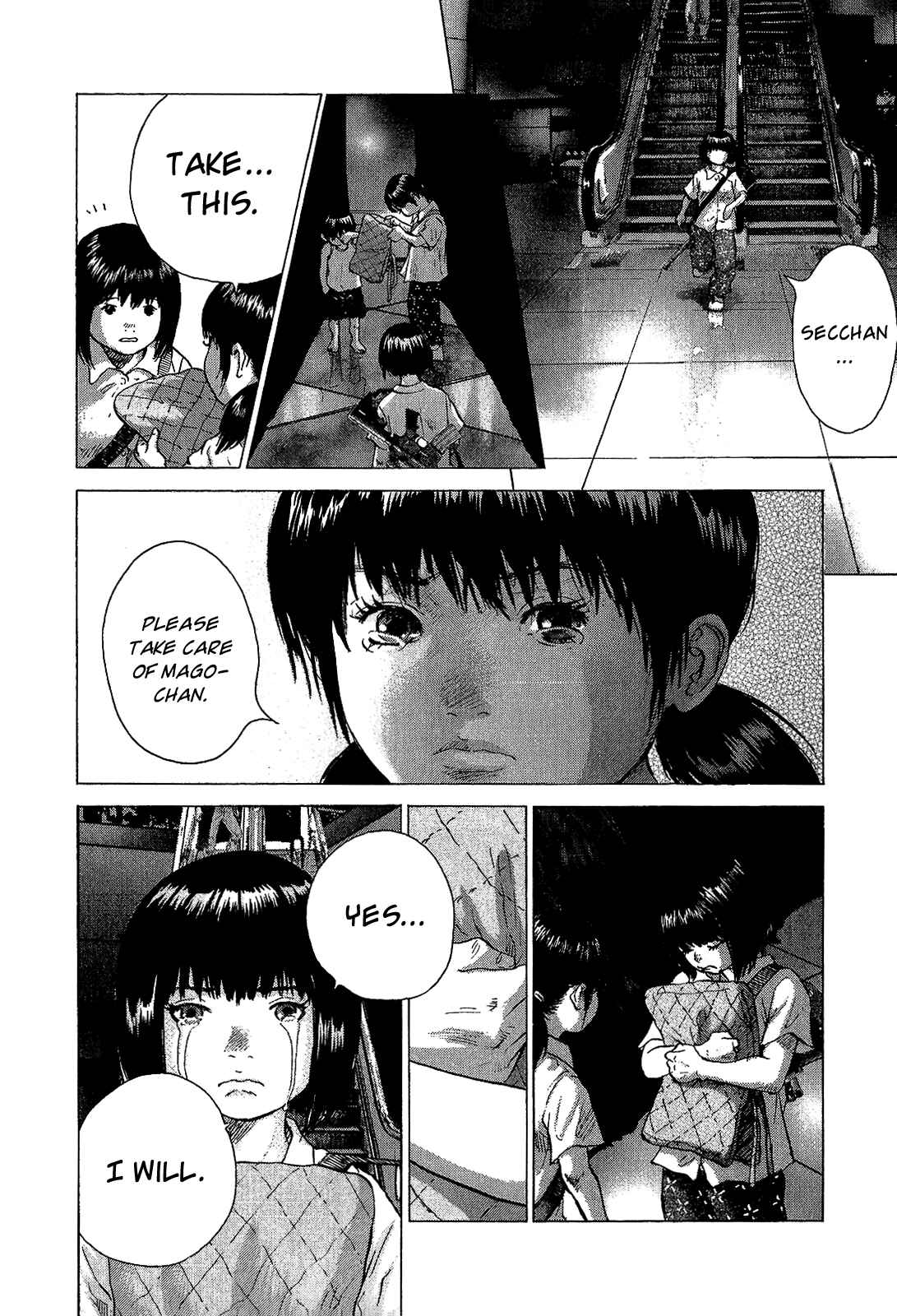 Sprite Chapter 41 - Page 3